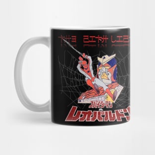 The SITH List Leopardon Mug